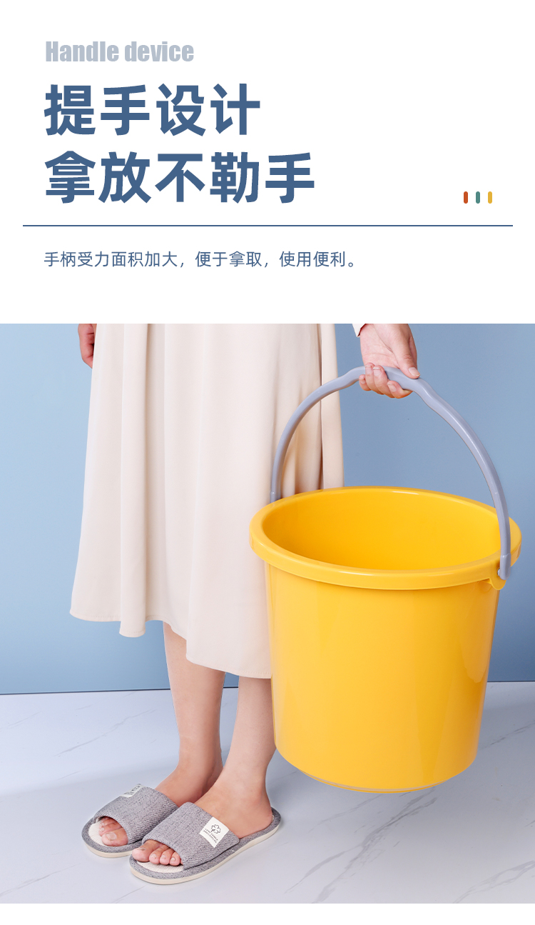 WM9A Qianyu large-capacity water Bucket, household plastic water bucket, thickened portable water storage bucket, student dormitory laundry bucket 1 pic 6