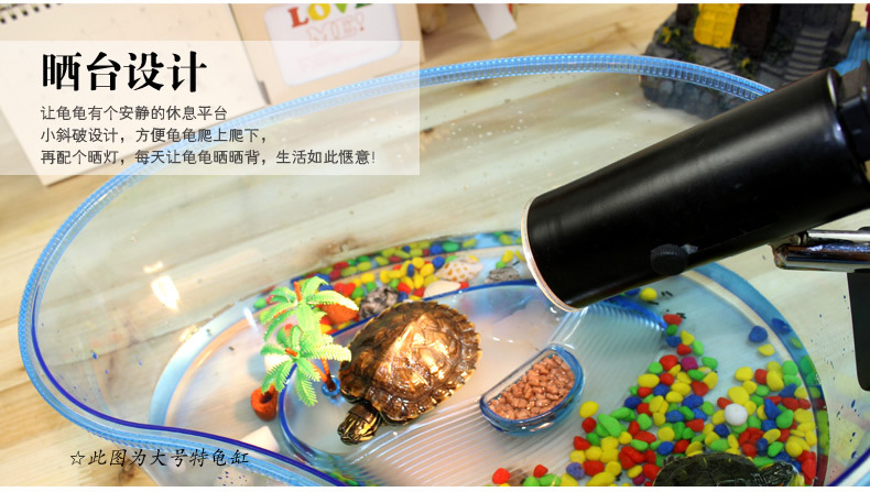 Baojie fish tank aquarium, small plastic turtle tank with balcony, transparent large ecological goldfish tank manufacturer wholesale pic 38