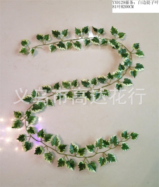 Artificial grape leaf, vine, plastic artificial leaf decoration, densification, small leaf sweet potato leaf climbing, tiger leaf drying, vine, artificial flower, artificial lawn, artificial tree, artificial vine, artificial flower, artificial green pic 1
