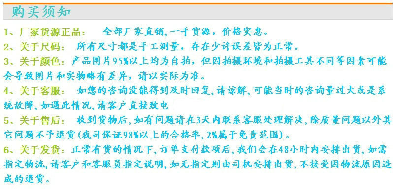 手持小风扇可印制logo充电六一儿童节伴手礼广告宣传礼品学生奖品详情18