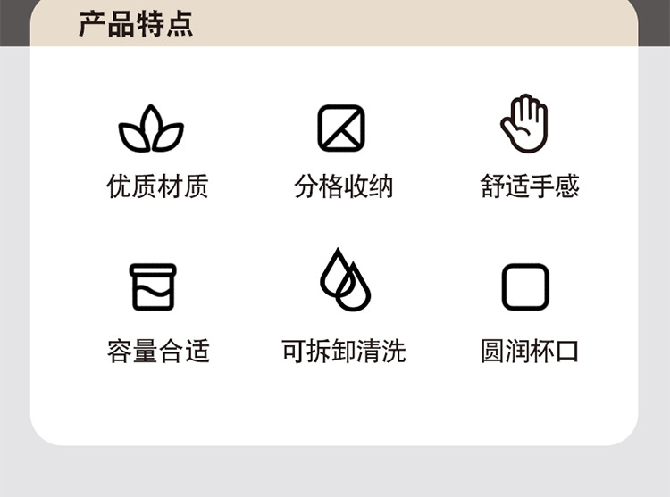 防尘洗漱杯牙膏牙刷置物架家用情侣漱口杯套装刷牙杯宿舍牙具座详情2