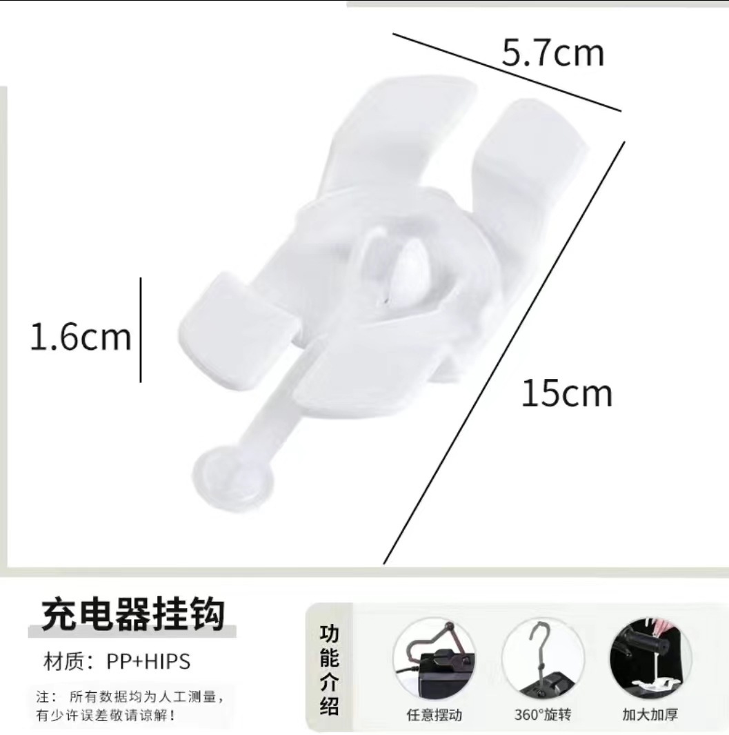 O1CN01Z0RloL1vulXwM7DeJ_!!2208