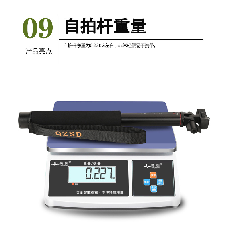 Light Era ZP002 aluminum alloy 1.27-meter selfie stick stabilizer telescopic extension rod mobile phone camera stand pic 12