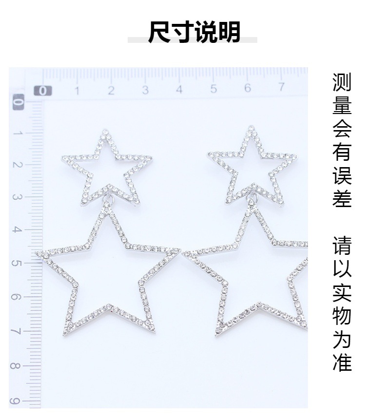 欧美镶钻镂空星星耳饰五角星双层夸张新娘耳坠女跨境新品原创耳环详情9