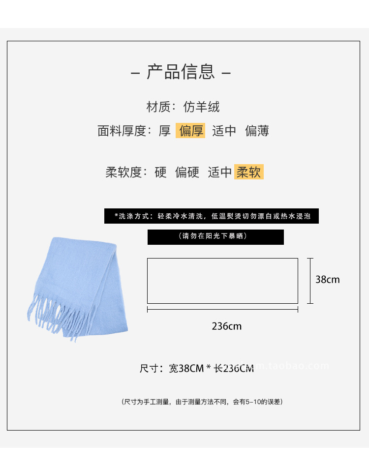 Solid color Korean-style thickened scarf for women 2022 new Korean-style winter scarf for men, versatile shawl scarf in pink pic 1