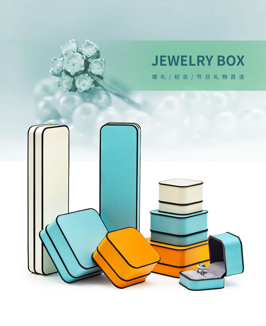 New fashionable pu leather ring box, high-end necklace, jewelry packaging, jewelry box, pendant, bracelet, accessory gift box pic 1