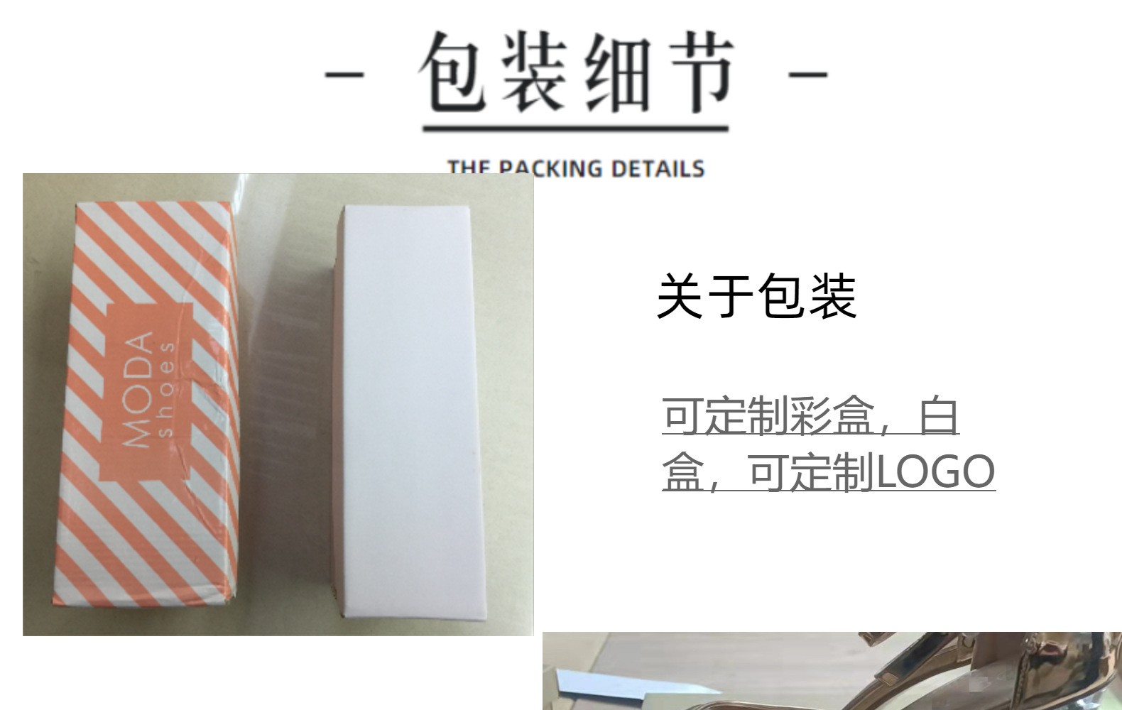 新款春夏季女士休闲单鞋广州女鞋工艺鞋蝴蝶结休闲舒适百搭蛋卷鞋详情13