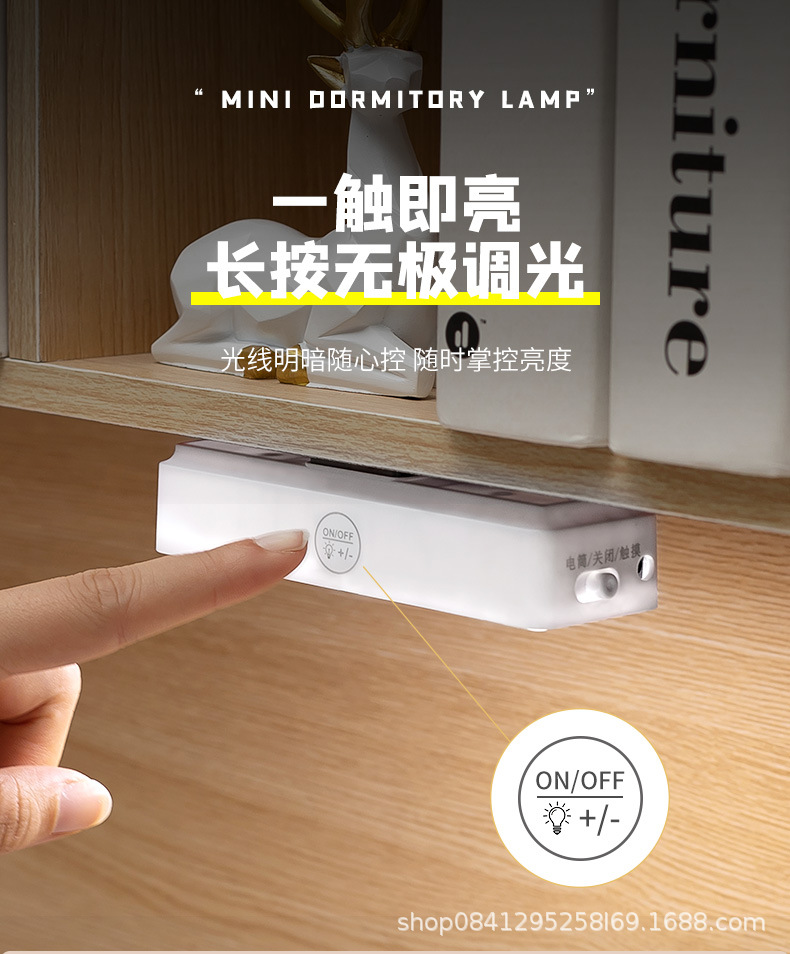 7098 led酷毙灯学生宿舍可充电 护眼书桌学习阅读灯直销详情6