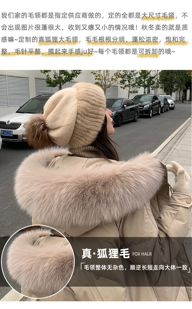 The new mid-length, fashionable, large-collar, loose and thickened white duck down warm jacket for women in winter 2021 is trendy pic 3