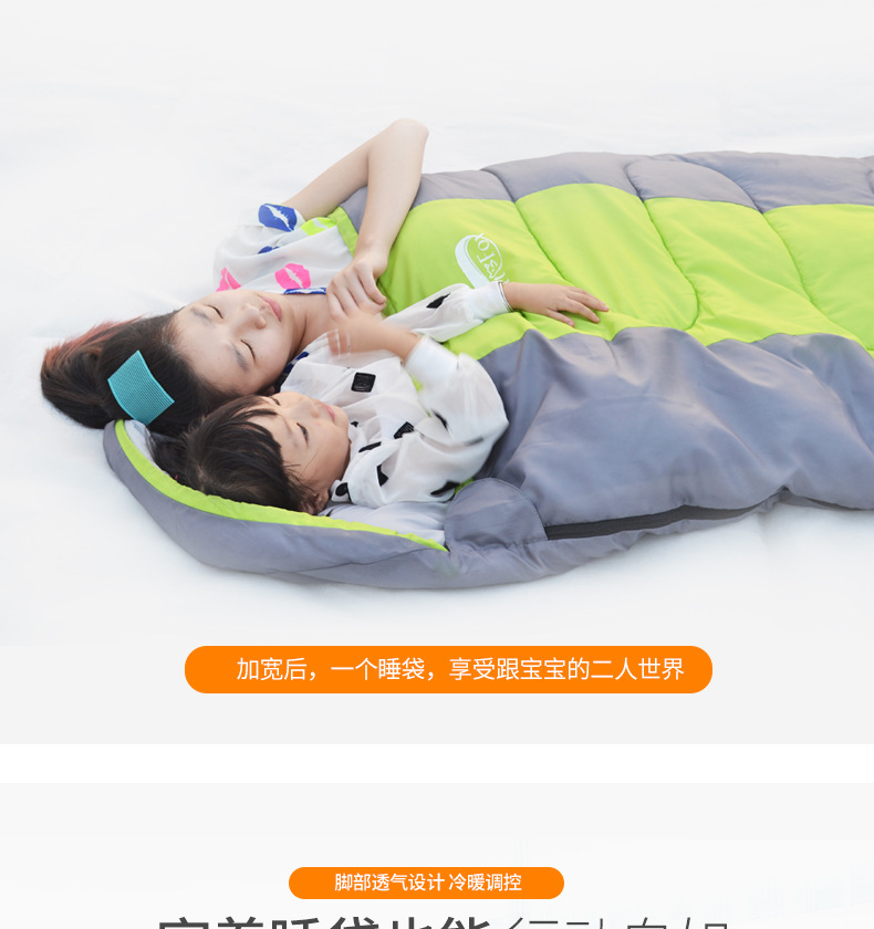 Wholesale adult outdoor sleeping bags, sleeping bags for travel, camping, single and double people can be combined, anti-dirt winter sleeping bags pic 28