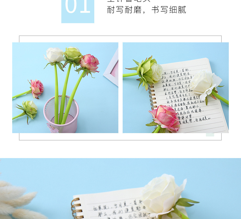 Factory direct sales of Zhongfan ZF2088 rose soft rubber gel Pen 0.5mm student stationery creative shaped pen pic 5