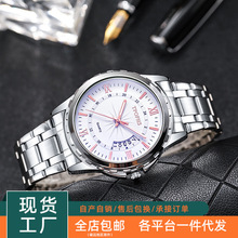 厂家直销新款通用学生手表批发休闲百搭数字刻度石英硅胶考试手表详情27