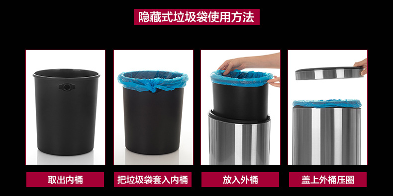 Creative trash can, double-layer thickened PP round storage bucket, household stainless steel trash can pic 10