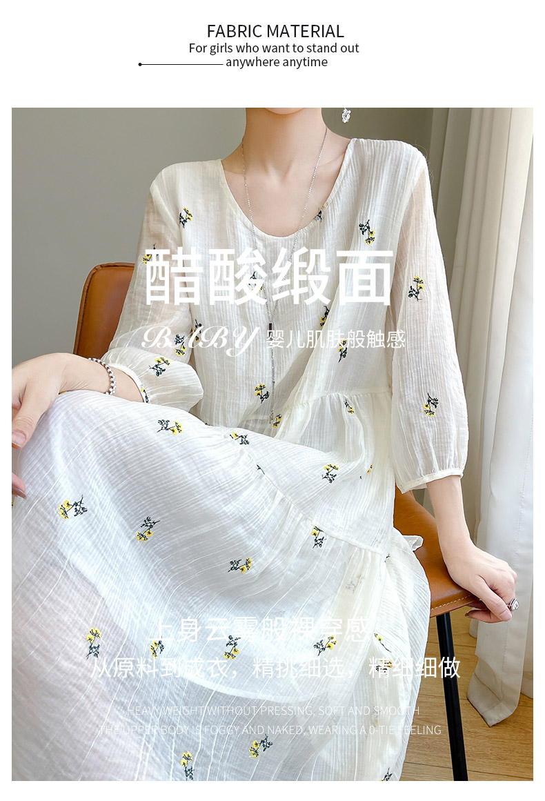 French-style high-end embroidered dress for women, a new summer dress with a high-end feel, three-quarter sleeves, and a vacation-style casual long skirt pic 9