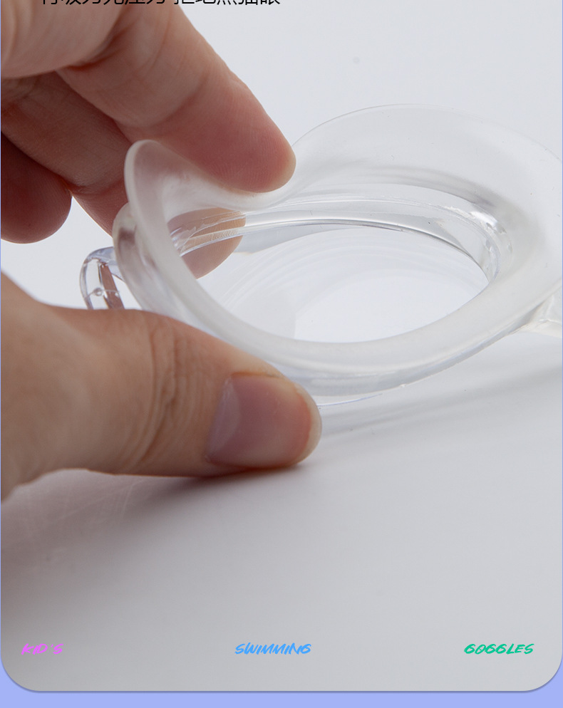 Factory direct sales of waterproof swimming goggles, universal silicone swimming goggles for children and adults. Wholesale of matte and multi-color options available pic 53
