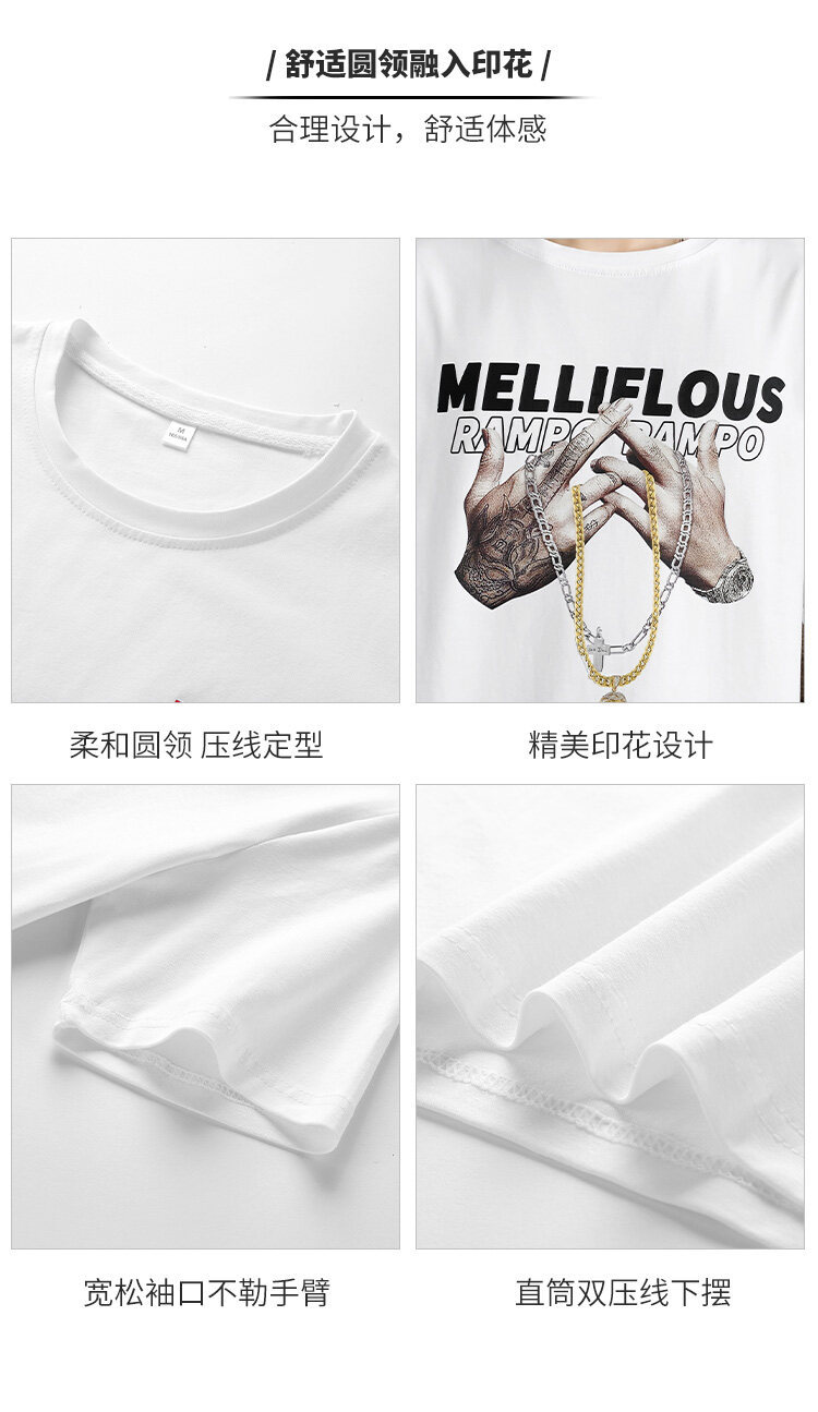 短袖t恤男士夏季潮流休闲半袖体恤宽松打底衫内搭印花潮牌男装详情7