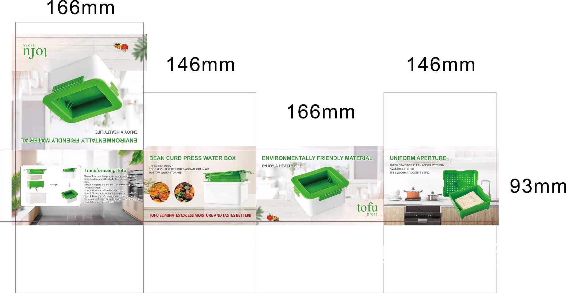 Factory direct sales of household tofu water press, tofu squeegee, tofu draining box, kitchenware small tools, juice and water squeegee pic 4