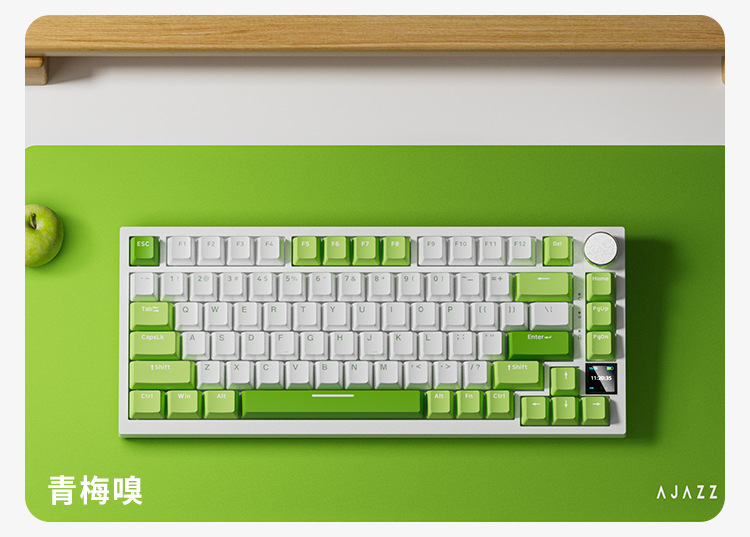 Black Knight AK820pro Wireless Bluetooth three-mode mechanical keyboard customization 75 hot-swappable gasket gaming side engraving pic 17