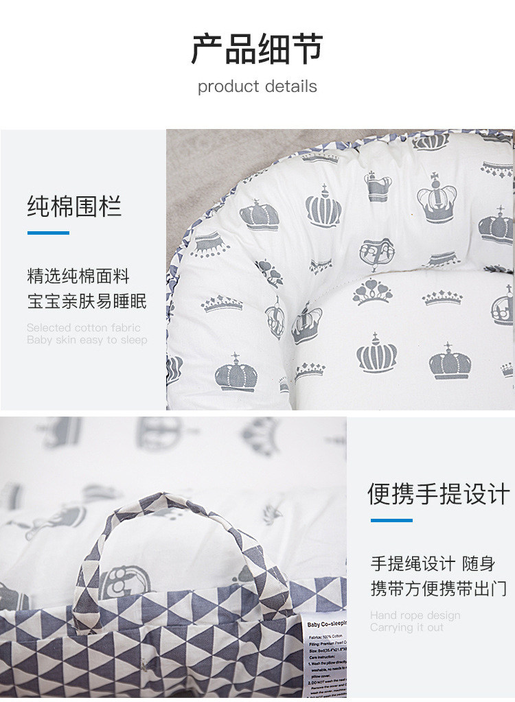 Cross-border exclusive folding, detachable and washable portable anti-pressure crib, midbed bionic fully detachable baby pillow crib pic 27