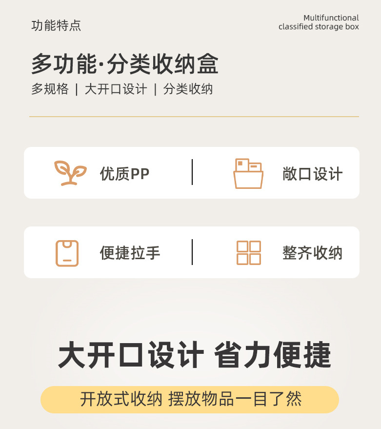 G635 Japanese-style kitchen refrigerator storage box drawer storage box, a highly efficient frozen food organization wonder pic 9