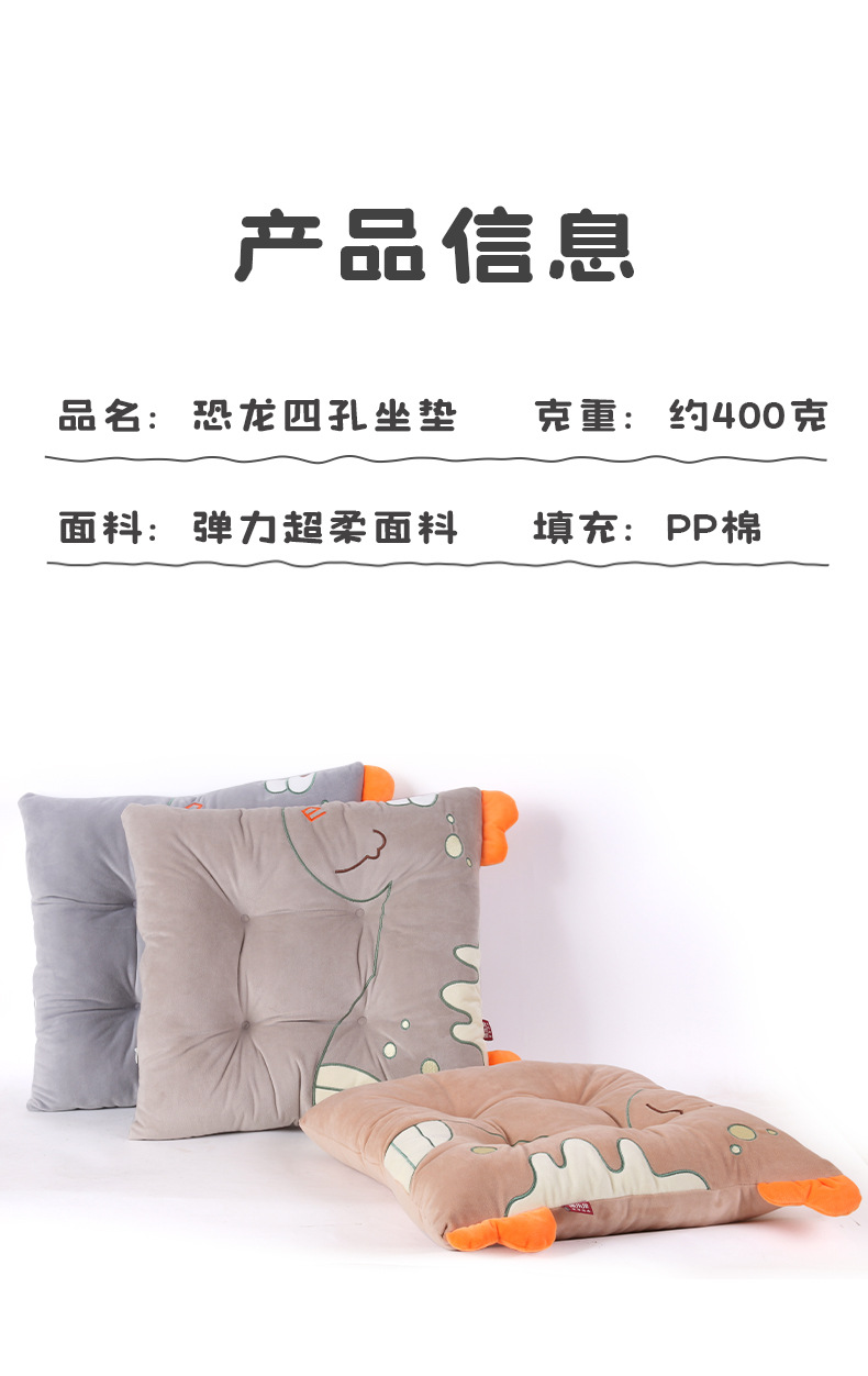 卡通动物可爱充棉坐垫屁垫 康乐屋冬季保暖加厚椅垫椅子垫批发详情17