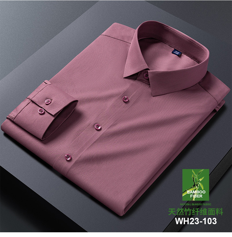 高档男士桑蚕丝无痕衬衫男休闲长袖衬衣男士商务天丝免烫批发代发详情19