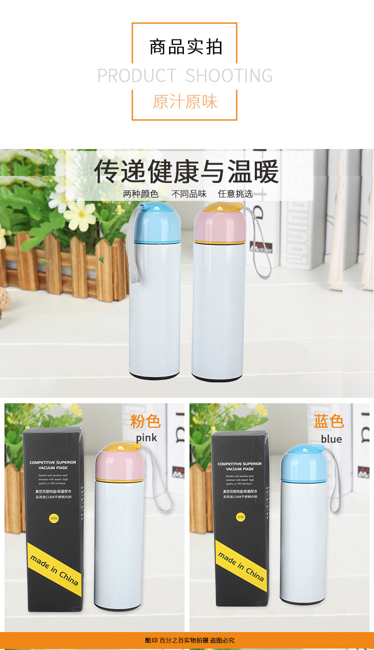 Heat transfer printed straight insulated cup, portable water cup for men and women, can be printed with image LOGO, blank coated cup pic 19