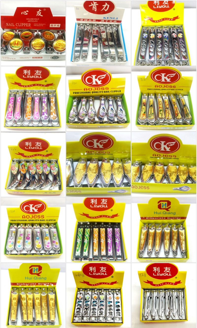 Wholesale of medium and small-sized flat-mouthed nail clippers for department stores, supermarkets, night markets, street stalls, cartoon stainless steel nail clippers pic 16