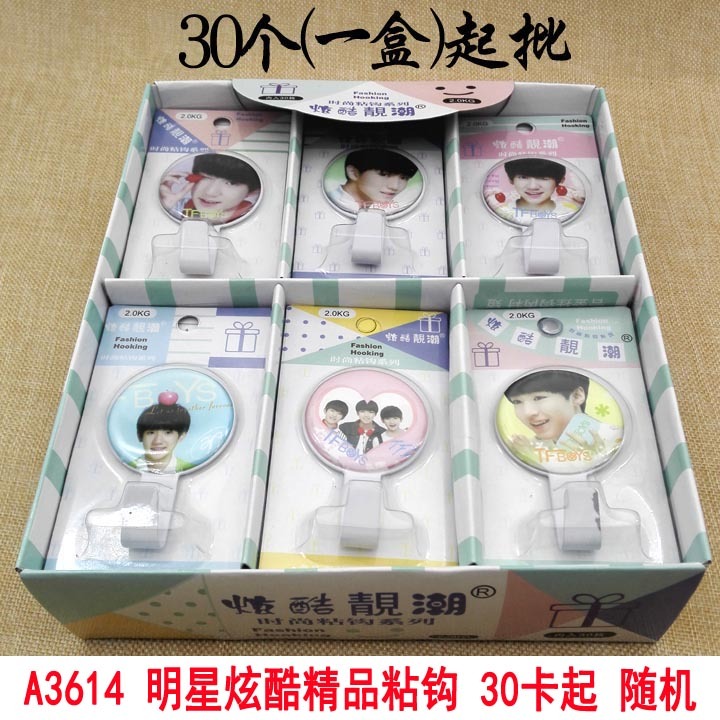 5 Types of adhesive hooks -1, 2-yuan store, strong adhesive, wall-mounted without drilling, load-bearing, kitchen door rear wall hanging pic 2