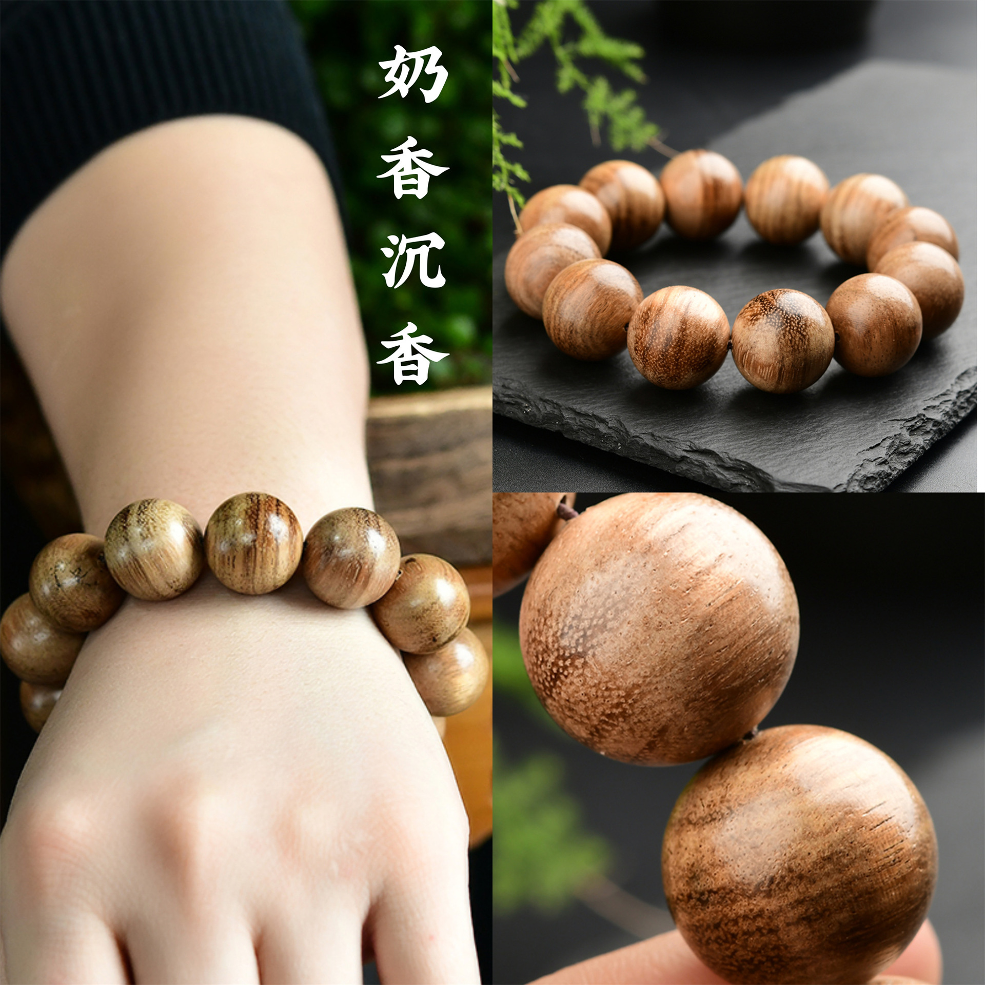 Wholesale of wooden cultural and recreational bracelets made of yellow rosewood, old mountain sandalwood, yellow rare sandalwood, agarwood, green sandalwood Buddhist prayer beads and prayer beads for women pic 9