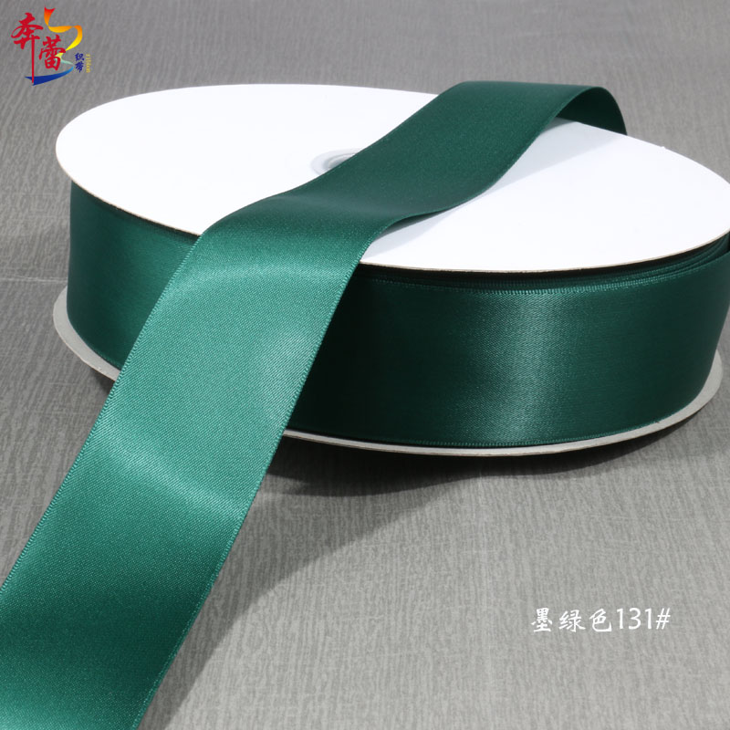 0.3-5cm双面加密涤纶缎带服饰包装丝带蝴蝶结婚礼手工DIY提花织带详情17