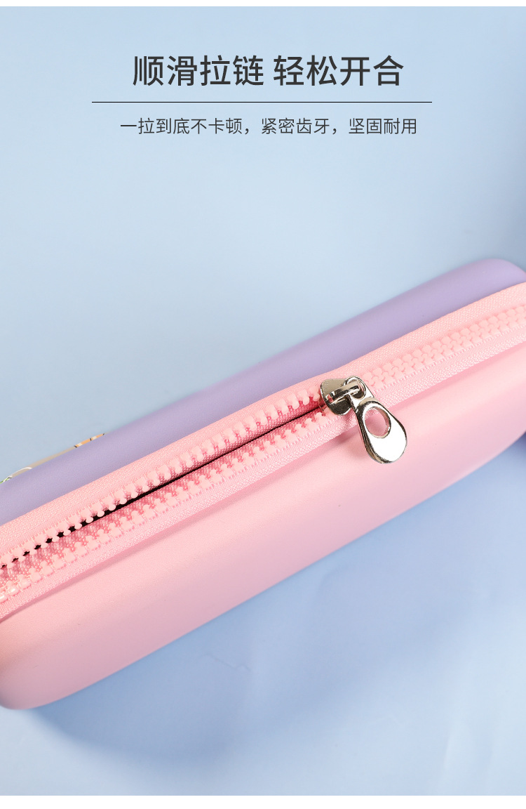 Self-owned brand cartoon EVA large-capacity 3D hard shell pen cases for children and primary school students, simple and niche hand-held stationery boxes and pencil cases wholesale pic 5