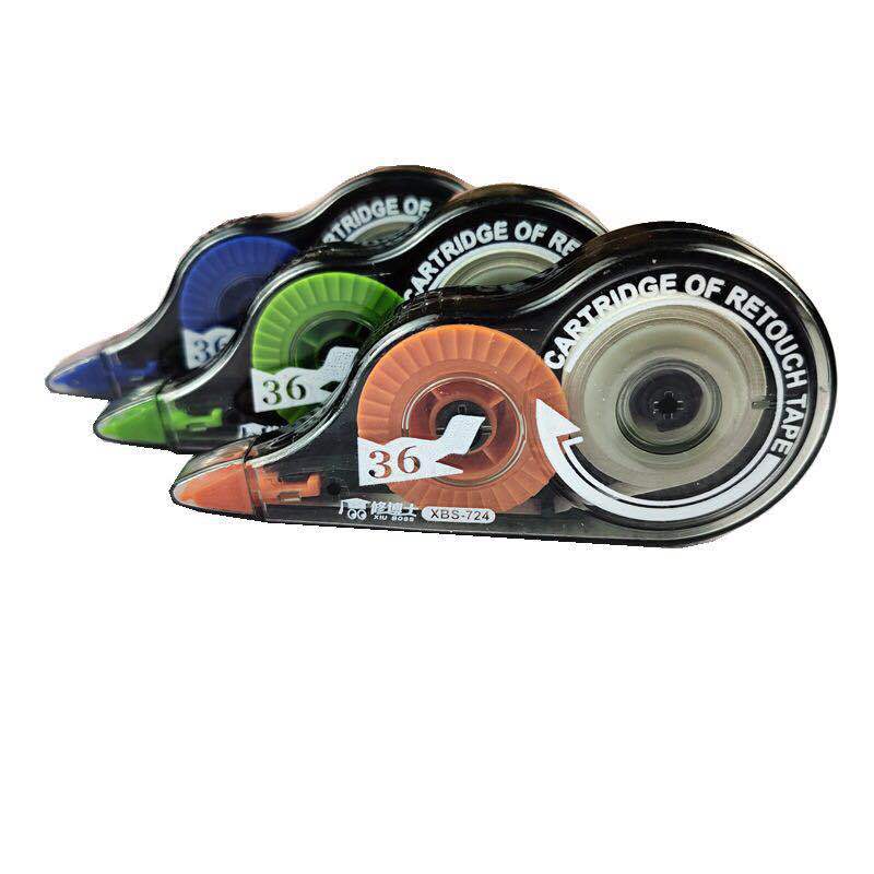 微信图片_20200703152956