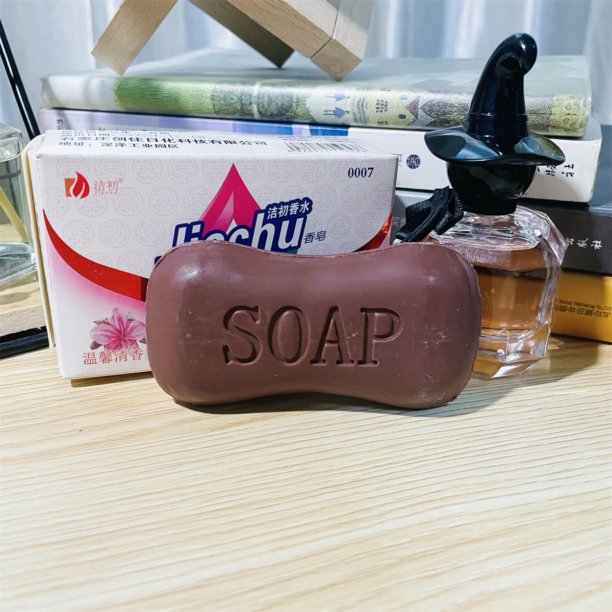 Jiechu soap is a household soap for cleaning and bathing, priced at one yuan pic 7