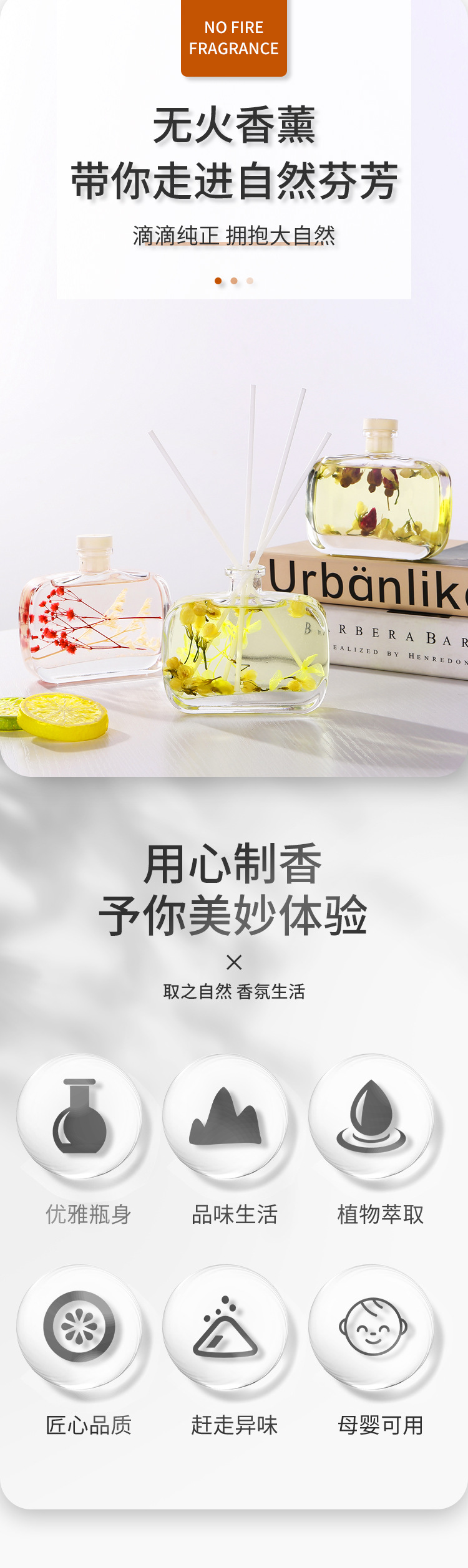 E5161详情 (1)