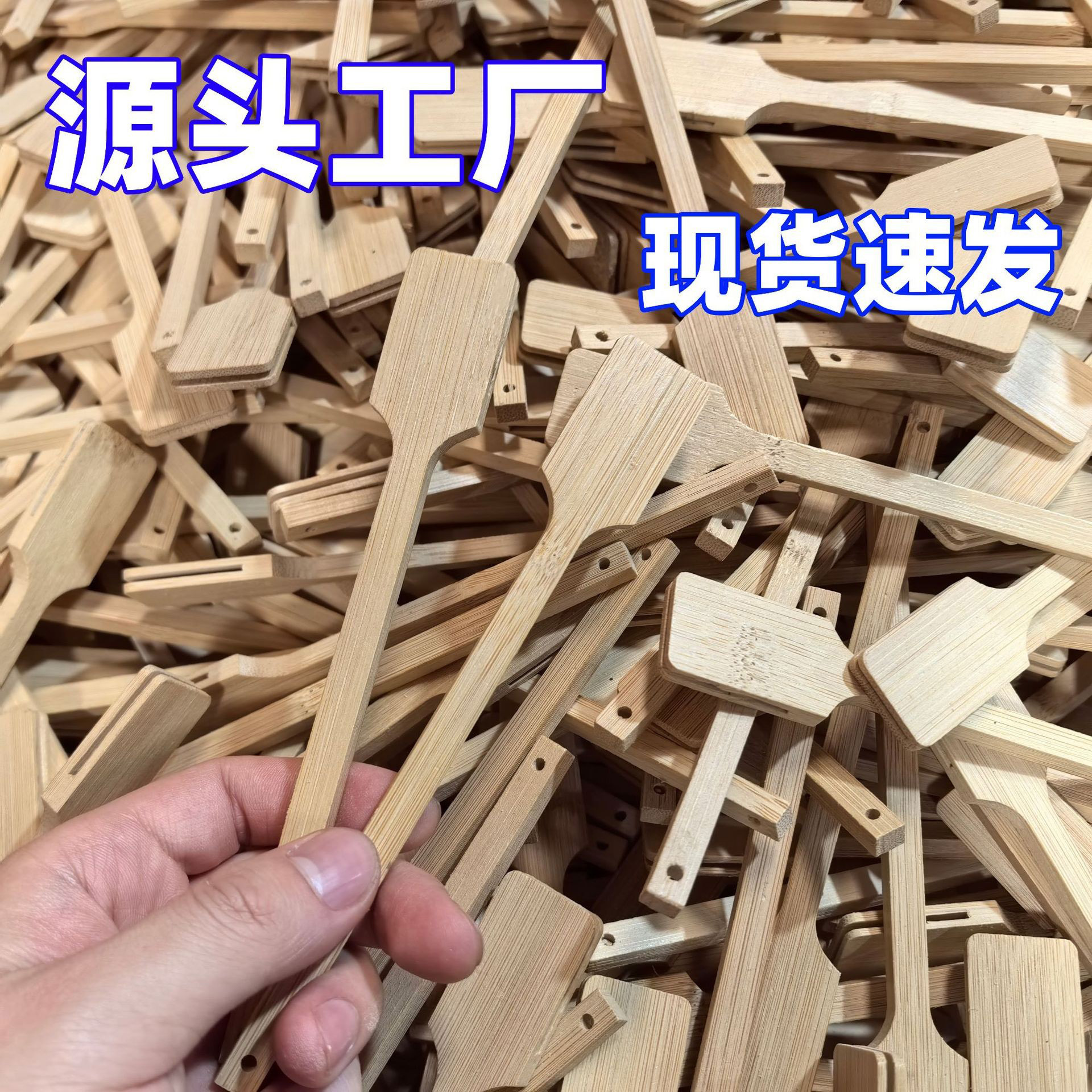 漆扇书法文字宣纸古风扇子国潮汉服拍照道具带字白色漂漆diy团扇详情6