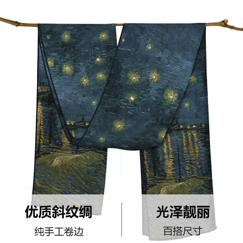 Van Gogh oil painting hand-rolled twill silk small long scarf warm scarf, new spring gift for mom wide shawl pic 4