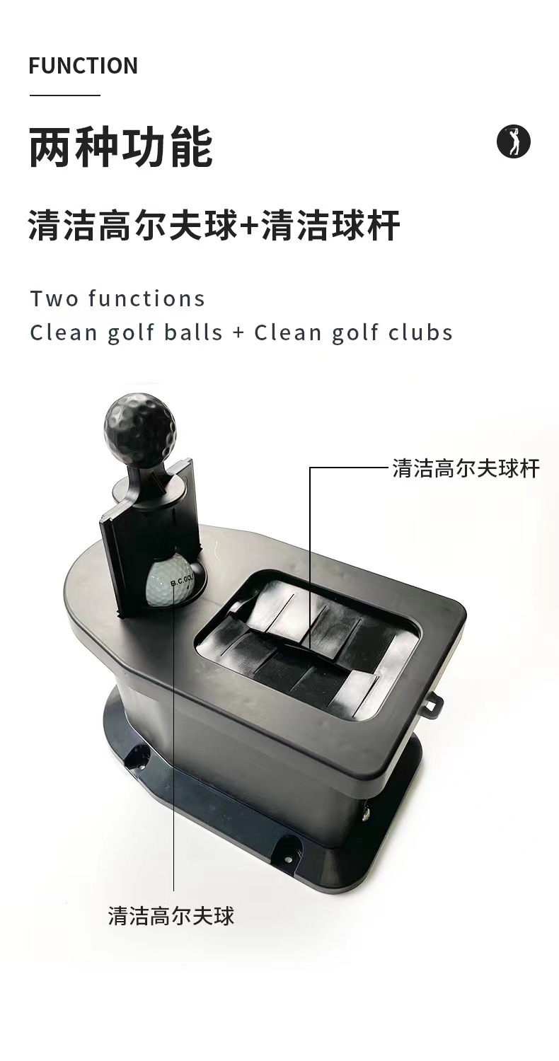 高尔夫配件清洁器高尔夫球杆清洁刷洗球器详情7