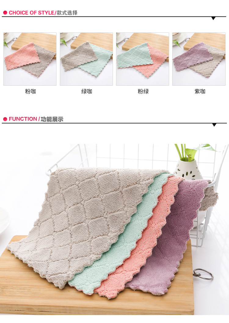 Dishcloth, kitchen cleaning, double-sided, two-color, highly absorbent cloth, fiber material dishcloth, dry and wet dual-purpose scouring pad pic 2