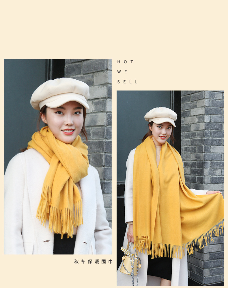 2023年秋冬新款时尚仿羊绒纯色保暖披肩百搭休闲加厚流苏女士围巾详情20