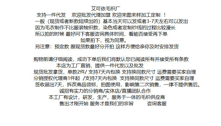 .01...613722343(1)_副本