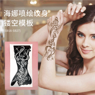 Cross-border Henna ointment, hand-painted ointment, tattoo template ointment, exclusively for foreign trade pic 17