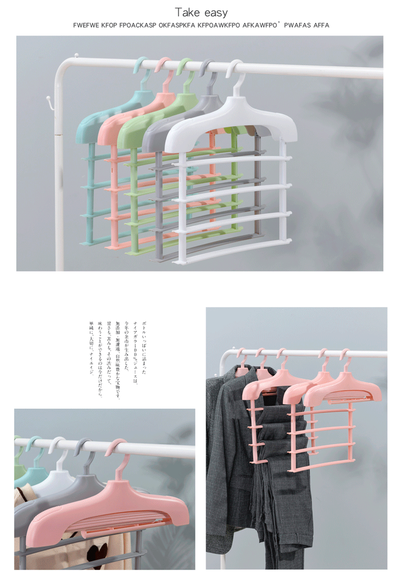 多功能裤架衣柜收纳神器衣裤挂架家用折叠裤架伸缩多层裤子衣架详情12