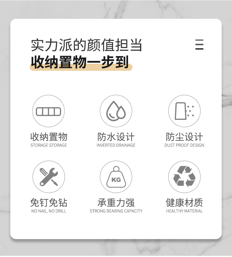 Y176-516D简约卫生间纸巾盒免打孔厕所防水抽纸盒卷纸筒壁挂式卫生纸置物架详情2