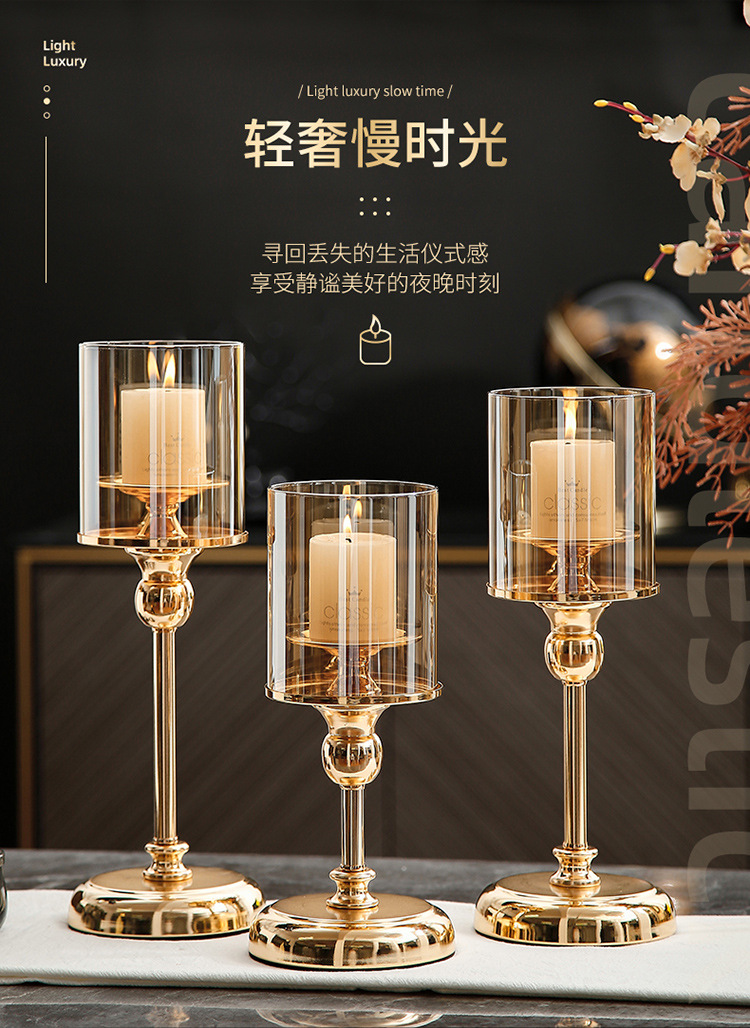 北欧风轻奢蜡烛台摆件浪漫烛光晚餐道具家用餐桌烛台婚礼布置摆设详情1
