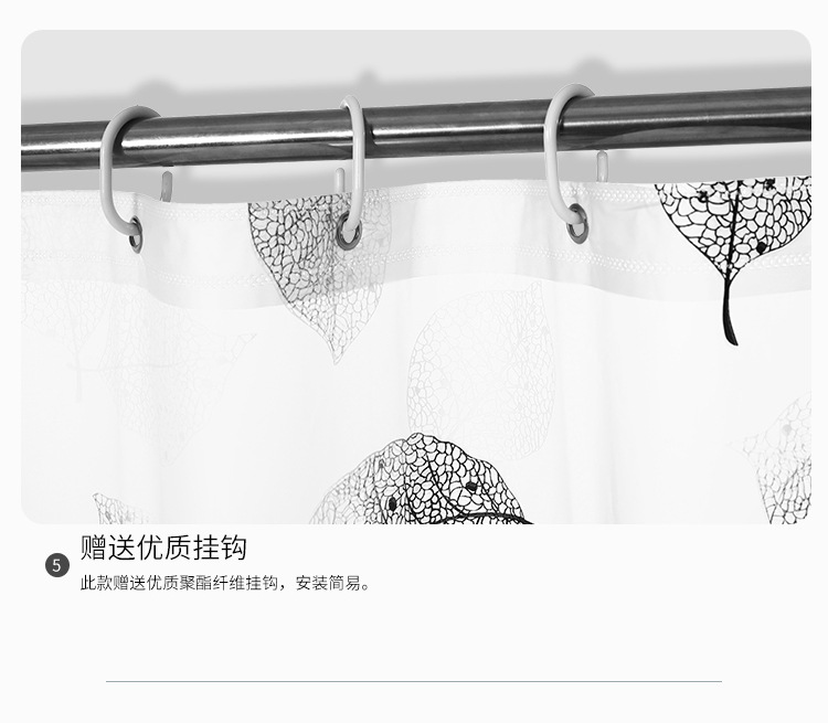 叶子_06.jpg