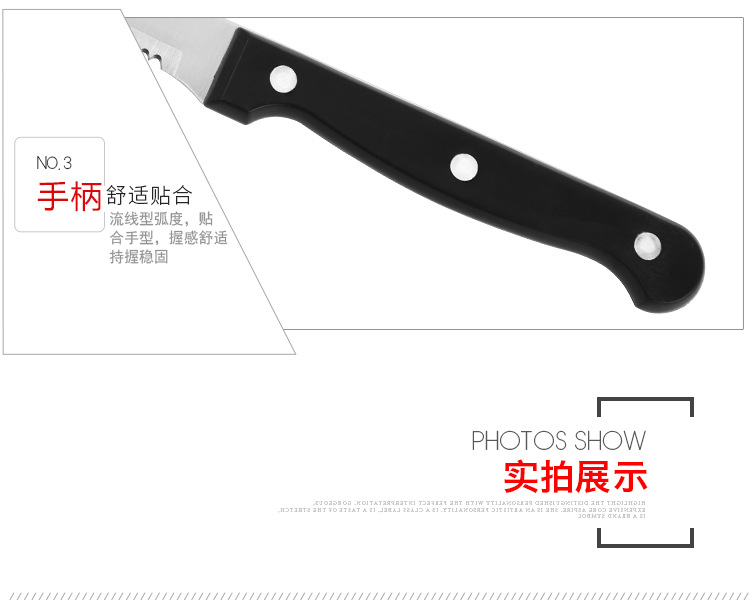 Kitchen hotel steak knife, Western cuisine steak knife, tableware, PP plastic handle, fruit peel knife with serrated spray paint, meat knife pic 6