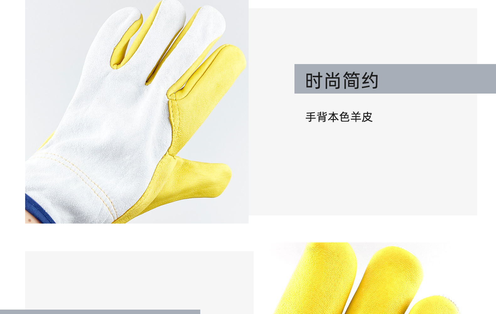双色拼接电焊羊皮手套 户外骑行园艺手套防护搬运劳保司机手套详情7