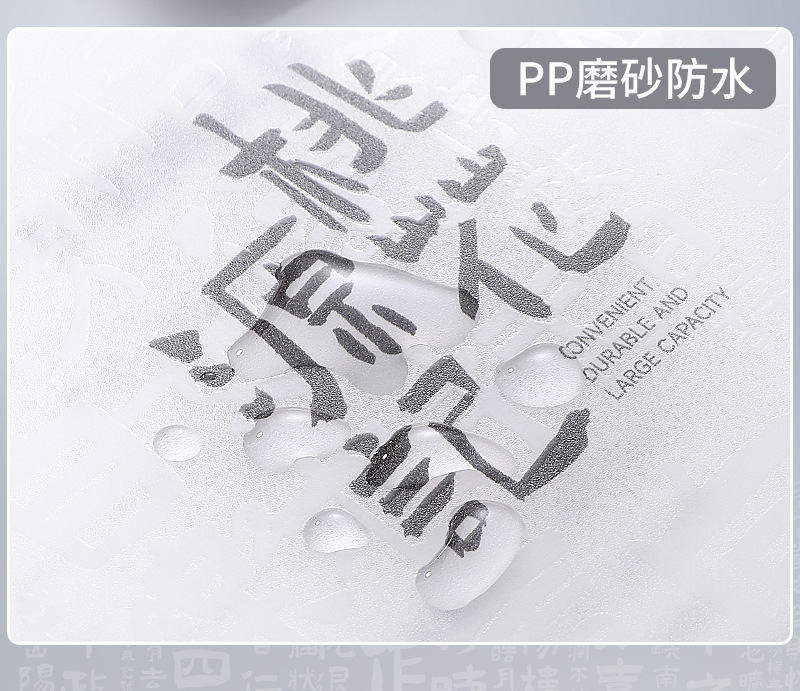 文谷a4诗集系列风琴包学生多层试卷收纳袋卷子分类文件夹试卷夹详情18