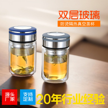 玻璃杯加厚玻璃茶杯耐热透明商务办公室男士蛋形泡茶水杯带盖批发详情6